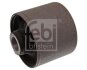 Сайлентблок заднього важеля FEBI BILSTEIN 41464 (фото 1)