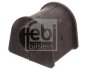 Втулка стабілізатора FEBI BILSTEIN 41488 (фото 1)