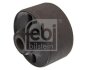 Сайлентблок переднього важеля FEBI BILSTEIN 41532 (фото 1)