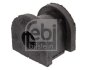 Втулка стабілізатора FEBI BILSTEIN 42007 (фото 1)