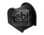 Втулка стабілізатора FEBI BILSTEIN 42031 (фото 1)