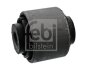 Сайлентблок шкворня FEBI BILSTEIN 42043 (фото 1)