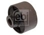 Сайлентблок переднього важеля FEBI BILSTEIN 42051 (фото 1)