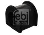 Втулка стабілізатора FEBI BILSTEIN 42881 (фото 1)