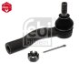 Рульовий наконечник FEBI BILSTEIN 43160 (фото 1)