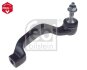 Рульовий наконечник FEBI BILSTEIN 48109 (фото 1)