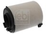 Фільтр повітряний FEBI BILSTEIN 48464 (фото 1)