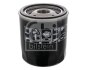 Фільтр масляний FEBI BILSTEIN 48527 (фото 1)