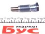 Комплект цепи ГРМ AUDI/SEAT/SKODA/VW A3/Leon/Fabia/Octavia/Golf "1,2TSI FEBI BILSTEIN 49517 (фото 2)