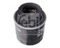 Фільтр масляний FEBI BILSTEIN 49665 (фото 1)
