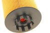 Фільтр масла з ущільнюючим кільцем FEBI BILSTEIN 49866 (фото 4)