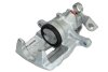 Супорт дискових гальм FERODO FCL695402 (фото 1)