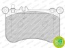 Колодки тормозные дисковые FERODO FDB4696 (фото 2)