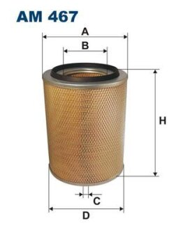 Фільтр повітряний FILTRON AM467