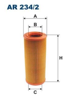 Фільтр повітряний FILTRON AR2342