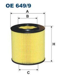 Фільтр масляний FILTRON OE6499