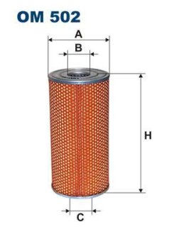 Фільтр масляний FILTRON OM502