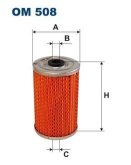 Фільтр масляний FILTRON OM508