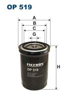 Фільтр масляний FILTRON OP519