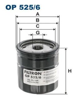 Фільтр масляний FILTRON OP5256