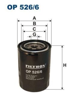 Фільтр масляний FILTRON OP5266