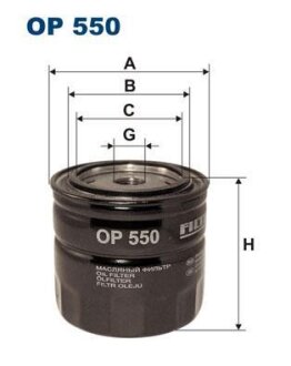 Фільтр масляний FILTRON OP550