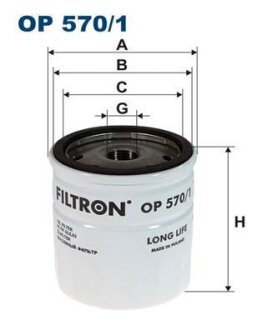 Фільтр масляний FILTRON OP5701