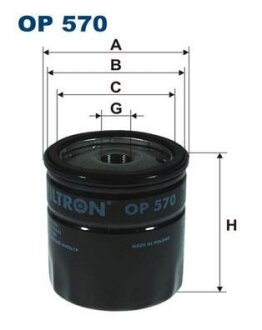 Фільтр масляний FILTRON OP570