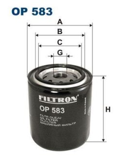 Фільтр масляний FILTRON OP583