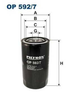 Фільтр масляний FILTRON OP5927