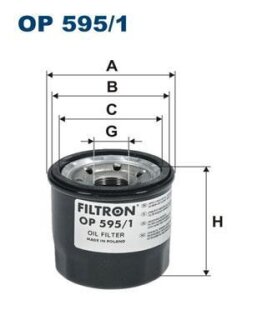 Фільтр масляний FILTRON OP5951