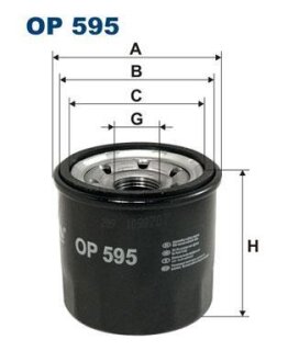 Фільтр масляний FILTRON OP595