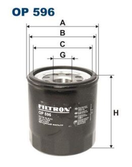 Фільтр масляний FILTRON OP596