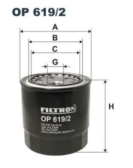 Фільтр масляний FILTRON OP6192