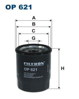 Фільтр масляний FILTRON OP621