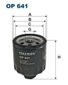 Фільтр масляний FILTRON OP641