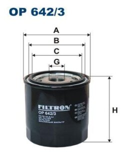 Фільтр масляний FILTRON OP6423