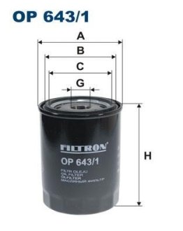 Фильтр масляный FILTRON OP6431