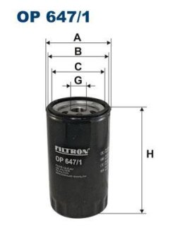 Фільтр масляний FILTRON OP6471
