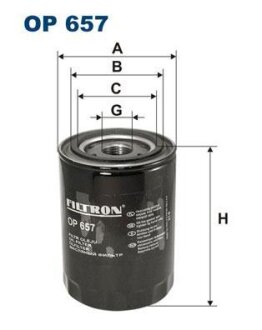 Фільтр масляний FILTRON OP657
