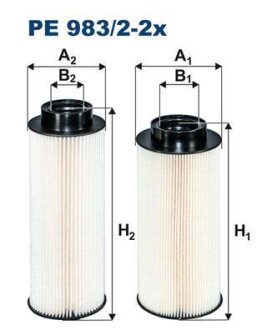 Фільтр паливний FILTRON PE98322X