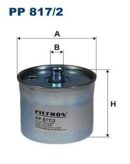 Фільтр паливний FILTRON PP8172