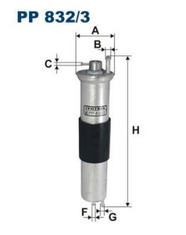 Фільтр паливний FILTRON PP8323