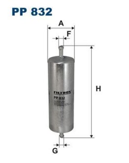 Фільтр паливний FILTRON PP832