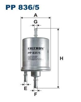 Фільтр паливний FILTRON PP8365