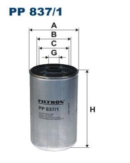 Фільтр паливний FILTRON PP8371