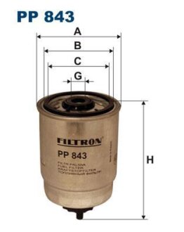 Фільтр паливний FILTRON PP843