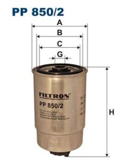 Фільтр паливний FILTRON PP8502