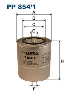 Фільтр паливний FILTRON PP8541