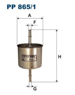 Фільтр паливний FILTRON PP8651